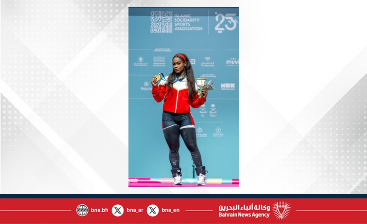 الرباعة غرويسو تهدي البحرين ذهبيتين وفضية في رفع الأثقال بدورة ألعاب التضامن الإسلامي